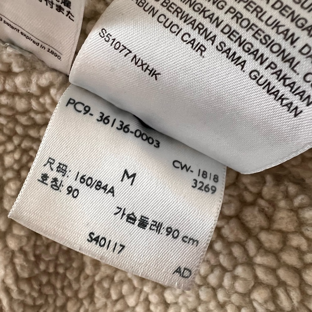 Levi's Blue Jean Jacket with Cream Sherpa Lining - Picture 5 of 7